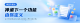 banner_051503