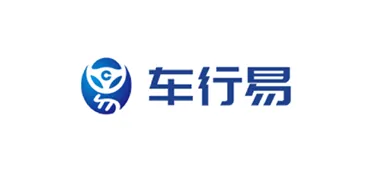 车易行