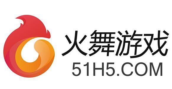 火舞游戏